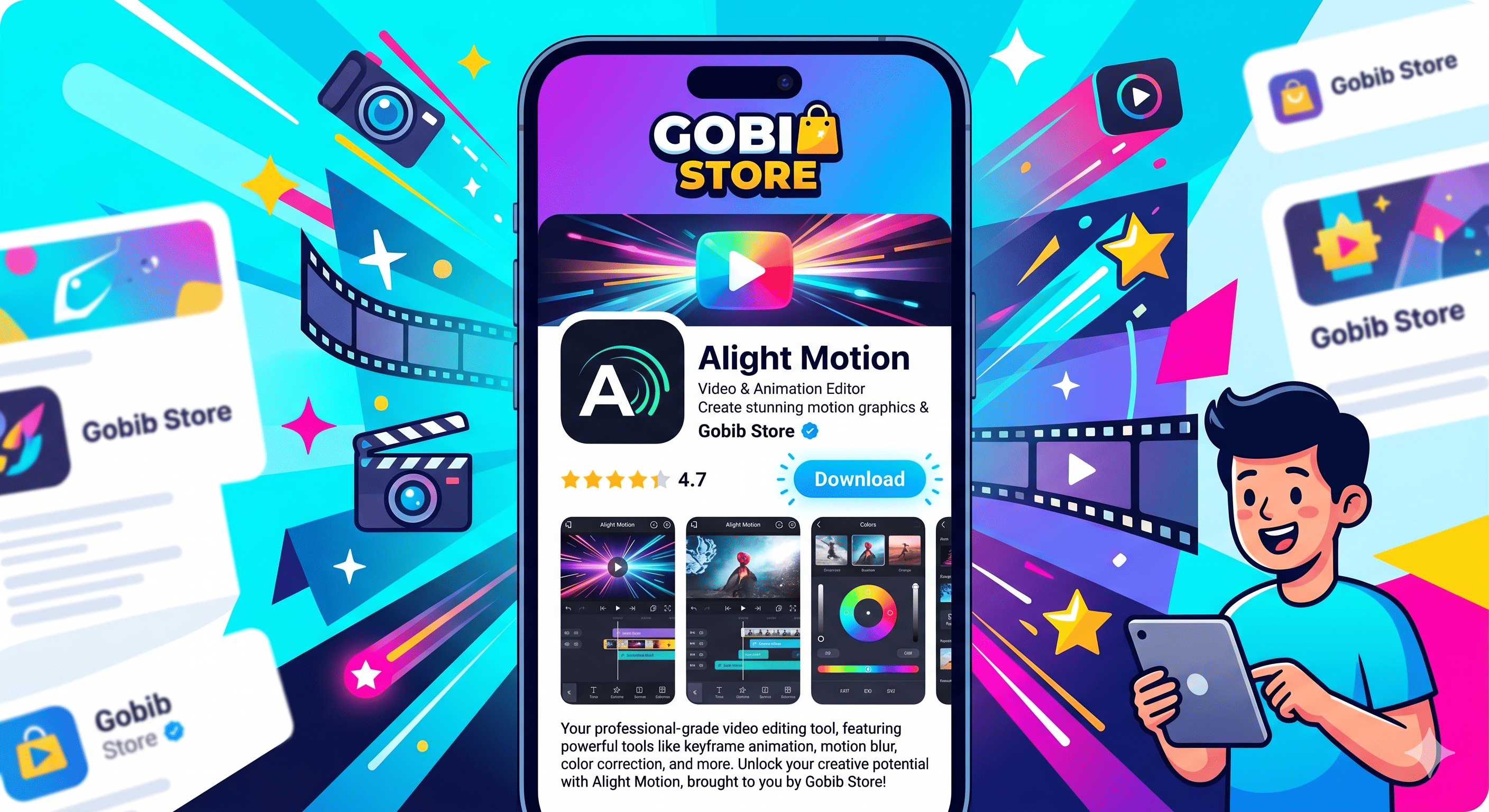 ALIGHT MOTION