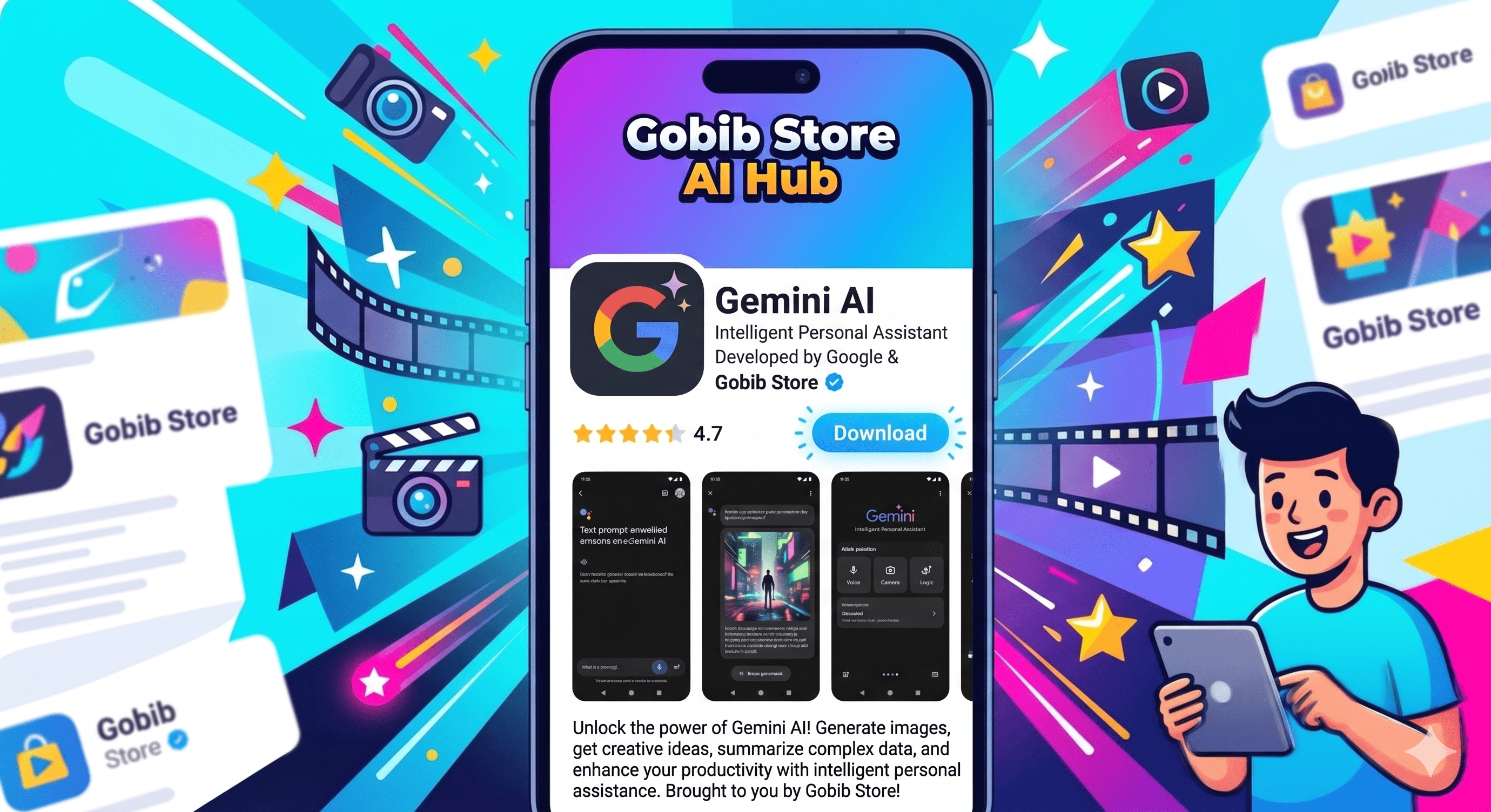 GEMINI